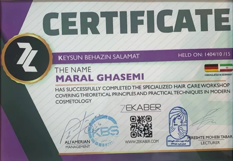 کارگاه تخصصی مراقبت از مو به نام مارال قاسمی